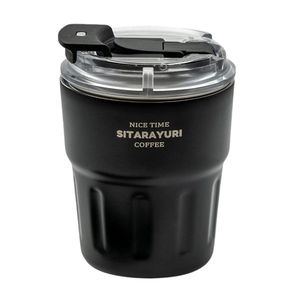 تراول ماگ سیتارایوری مدل zf 025 گنجایش 0.29 لیتر